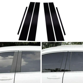  1 Takım Parlak Siyah Araba Kapı Pencere Pillar Mesajları Kapak Trim Çıkartması Infiniti için Fit G35 G37 Sedan 2013 2012 2011 2010 2009-2002