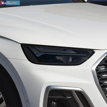  2 Adet Araba Far koruyucu film Ön ışık Şeffaf Füme Siyah TPU Sticker Audi Q5 SQ5 Facelift 2021 Aksesuarları
