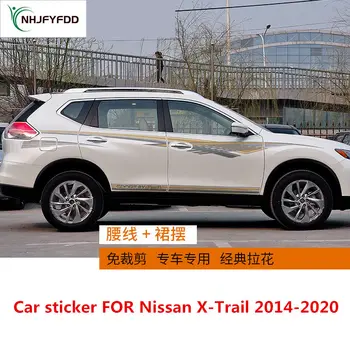  Nissan X-Trail 2014-2020 İÇİN araba sticker vücut kros spor dekoratif çıkartması X-trail kişiselleştirilmiş özel yapışkan