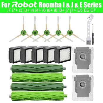  Yedek Kiti Irobot Roomba I7 I7 + I3 I3 + I4 I4 + I6 I6 + I8 I8 + J7 J7 + E5 E6 E7 robotlu süpürge