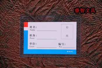  ücretsiz kargo A1 kart tanıklık kartı durumda rozeti seti lisans öğrenci kartı setleri çalışma izni setleri etiket seti