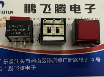  1 ADET Japonya FUJISOKU LP-17S LP1S-17S-229-Z kare dokunmatik anahtarı 15*15 kendinden kilitleme düğmesi anahtarı ile ışık kırmızı ışık 5 metre