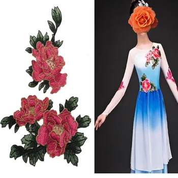  1 Takım 2 adet Büyük İşlemeli Şakayık Çiçek Dantel Yama Aplike Dans Elbise Kumaş DIY Aksesuar Dikiş Giyim Yamalar