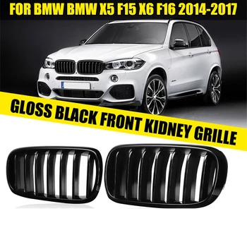  1 Çift ABS Parlak Mat Siyah 2 Kaburga Hatları Araba Ön Böbrek Spor İçin BMW F15 F16 X5 X6 2013-2017 Yedek ızgara