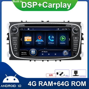 2 din araba stereo radyo android 10.0 ford focus için mk2 dsp carplay swc ayna bağlantı carplay dab + gps navigasyon rds dvd cd oyun