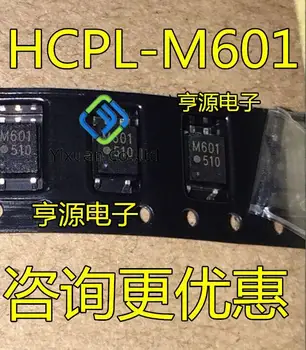  20 adet orijinal yeni HCPL-M601 M601 Optik İzolatör SOP8