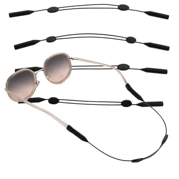 25cm Şeker Renk Elastik Silikon Gözlük Sapanlar Güneş Gözlüğü Zinciri Spor Kaymaz Dize Gözlük Halatlar Bant Kordon Tutucu