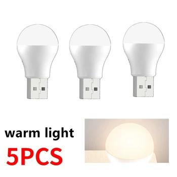  5 adet Mini USB Gece Lambası 5V 1W Süper Parlak Kitap ışıkları Okuma Lambası Güç Bankası / Bilgisayar Şarj LED Kitap Lambaları sıcak beyaz
