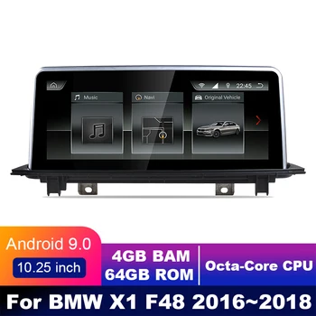  8 çekirdek 4G + 64G android 10.0 Araba multimedya Oynatıcı Navigasyon GPS radyo BMW X1 F48 2016~2018 Orijinal 10.25 