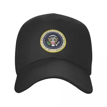  Amerikan Başkanlık Mühür beyzbol şapkası Kadın Erkek Ayarlanabilir ABD Trump Seçim Oy Baba Şapka Performans