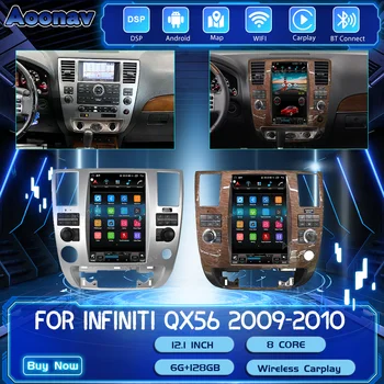  Android Araba Radyo Infiniti QX56 2009-2010 Oyuncu GPS Navigasyon HD Dokunmatik Ekran Multimedya Kafa Ünitesi kablosuz Carplay