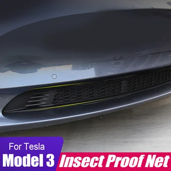  Araba Alt Tampon cibinlik Dış Aksesuarlar Toz Geçirmez İç Havalandırma ızgara kapağı Net Tesla Modeli 3 2017 - 2022