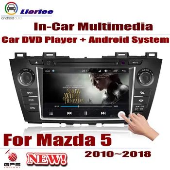  Araba DVD Oynatıcı Mazda 5 İçin Mazda5 / Premacy 2010-2018 IPS LCD Ekran GPS Navigasyon Android Sistemi Radyo Ses Video Stereo