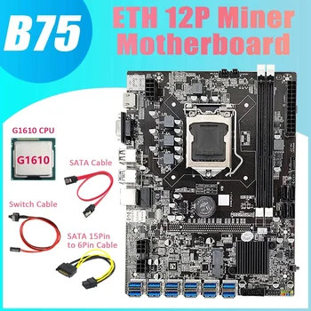  AU42-B75 ETH Madenci Anakart 12 PCIE USB + G1610 CPU + SATA 15Pin to 6Pin Kablosu + Anahtarı Kablosu + SATA Kablosu LGA1155 Anakart