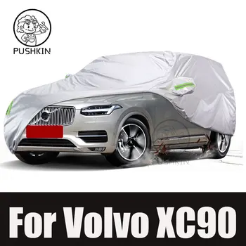  Açık araba kılıfı Volvo XC90 2015-2021 2022 2023 Güneş Gölge Anti-UV Kar Yağmur Toz Geçirmez SUV Kapak