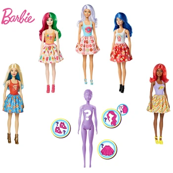  Barbie Renk Ortaya Bebek Pet Plaj Parti Kör Kutu Sürpriz Kız Giydirme Aksesuarları Su Ortaya Çıkarır Metalik Bebek Bak Hediyeler
