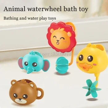  Bebek Banyo Oyuncakları Duş Hayvan Su Çarkı ile İnteraktif Oyuncaklar Boru Hattı Su Püskürtme Banyo Oyun su plaj oyuncakları Çocuklar İçin