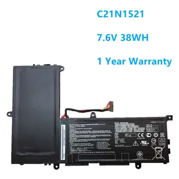  C21N1521 dizüstü pil asus için VivoBook E200HA E200HA-1A E200HA-1B E200HA-1E E200HA-1G C21N1521 7.6 V 38Wh