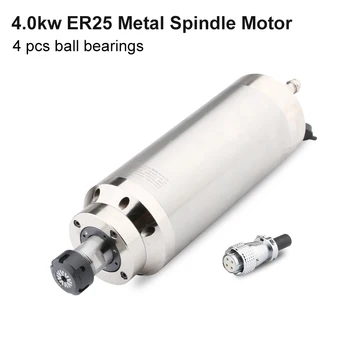  CNC Mili Motoru 4.0 kw ER25 Metal İşleme Mili Motoru 4 Rulmanlar D=110mm İçin Kullanılan CNC Router Paslanmaz Çelik Gravür