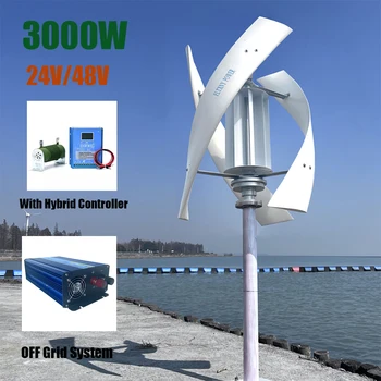  Dikey Eksen Maglev 3000 W 2000 W 1000 W Rüzgar rüzgar türbini Jeneratör 12 V 24 V 48 V Ücretsiz Enerji Ev Fırıldak Düşük Hız