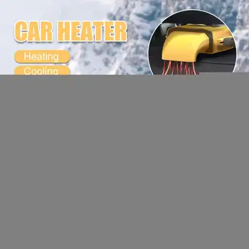  Elektrikli oto kaloriferi 12v 150w Soğutma Ve ısıtma Fanı buz çözme ısıtıcısı Pano Sistemi Ayarlanabilir ısıtıcı Araba 360-degr T3o5