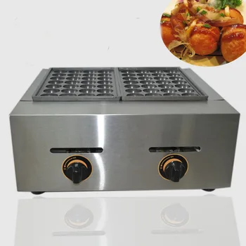  FY-56.R İki Parça Gaz Balık Topu Takoyaki Yapımcısı makinesi yapışmaz pişirme yüzeyi 1 ADET
