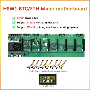  HSW1 8 Kart ETH / BTC Madencilik Anakart + 2955U CPU + Soğutma Fanı + 8 Xpower Kablosu HM77 67Mm 8 PCIE X16 Yuvası DDR3 SODIMM RAM MSATA