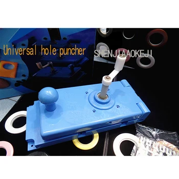  Küçük taşınabilir evrensel perde kumaşı açık delik makinesi el delik açıcı makinesi perde aksesuarları delik delme makinesi 1 adet