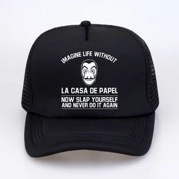  La Casa De Papel erkekler şapka Para Soygun beyzbol şapkası TV Serisi Kadın baskı Ev Kağıt Komik hip hop şapka kemik