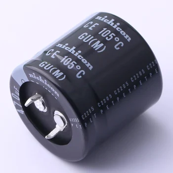  LGU2E471MELB (470 uf ±20 %250 V) boynuz elektrolitik kondansatör