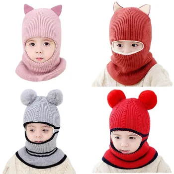  Moda Bebek Kış Şapka Pom Pom Çocuk Örme Bere Şapka seti Bebek Kız Erkek Kap Sıcak Polar Astar Şapka 1 - 5Y Çocuklar