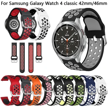  Nefes Akıllı Bant Samsung Galaxy İzle 4 Klasik 42 46mm / Saat 3 41mm Bilek Kayışı 20mm Smartwatch Bilek Bantları Bilezik