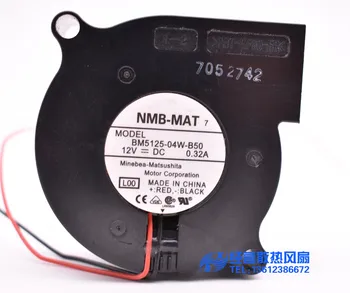  NMB-MAT BM5125-04W-B50 L00 DC 12 V 0.32 A 50x50x25mm 2-Wire Sunucu Soğutma Fanı