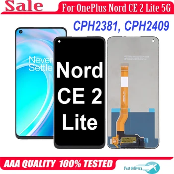  Orijinal OnePlus Nord CE 2 Lite 5G CPH2381 CPH2409 LCD ekran dokunmatik ekranlı sayısallaştırıcı grup OnePlus Nord CE2 Lite LCD