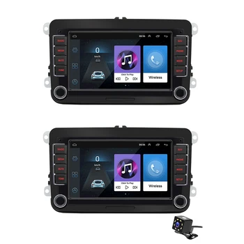  Otomatik Multimedya MP5 Müzik Çalar Araba Android MP5 Oynatıcı VW Otomatik Bluetooth Uyumlu GPS Radyo Ses Çalar