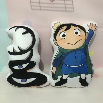 Ousama Sıralama Yastık japon animesi Bojji Kage Çift taraflı Baskı Yastık peluş oyuncak Kucaklama Peluş Ev Dekorasyon Çocuk Hayranları