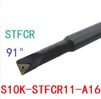  S10K-STFCR11-A16 16mm İç Dönüm Aracı Fabrika satış mağazaları, torna alet takımı, Cnc Araçları, HSS Dönüm Araçları (Çin (Anakara))