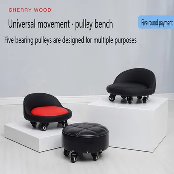  Salon Mobilya Pedikür Sandalyeler Güzellik berber koltuğu Kasnak Dışkı Düşük Dışkı Küçük Dışkı Yuvarlak Tezgah Oturma Odası çocuk Sandalyesi