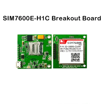  SIMCOM SIM7600E-H1C LTE Cat4 modülü kesme panosu düşük maliyetli SIM7600E-H Çekirdek kurulu LTE-FDD B1 B3 B7 B8 B20