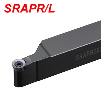  SRAPR1616H08 / H10 SRAPR2020K08 / K10 / K12 SRAPR2525M08/M10 / M12 SRAPRL Dış Torna Takım Tutucu Sıkıcı Bar CNC Takım Tutucu Torna