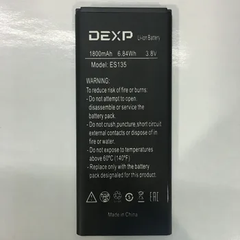  Takip numarası ile DEXP ES135 pil için yüksek kalite