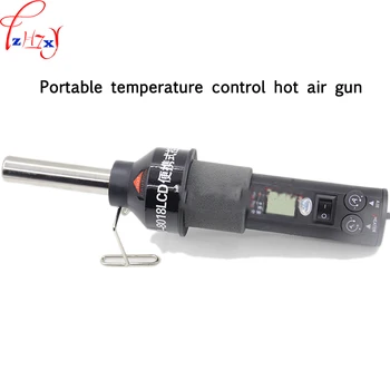  Taşınabilir el termoelektrik pnömatik tabanca ile dijital ekran kontrol sıcak hava tabancası 110/220 V