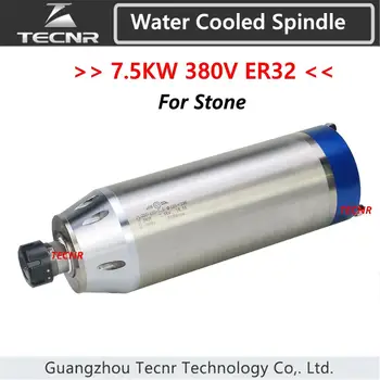  TECNR 7.5 KW su soğutmalı mil motoru 380V 125MM çap ER32 taş mermer için zihinsel gravür ve kesme