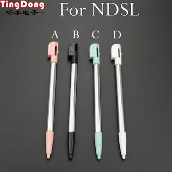  TingDong 100 ADET Geri Çekilebilir Stylus dokunmatik ekran kalemi Nintendo ND SL Konsolu için