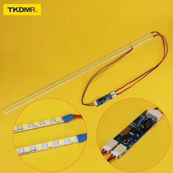  TKDMR 320 ila 353mm LED Aydınlatmalı şerit kiti Güncelleme CCFL LCD Ekran Monitör Ayarlanabilir Parlaklık LED şerit sürücü panosu