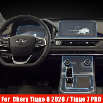  TPU Araba Vites Dashboard Gps Navigasyon Ekran Filmi Koruyucu Sticker Chery Tiggo İçin 8 2020 Tiggo 7 Pro 2021 Araba aksesuarları