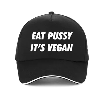  yemek kedi onun vegan Mektuplar Baskı Kadın şapka %100 % Pamuk Hipster Komik Kız beyzbol şapkası Yemek Kedi Bu Vegan Feminist şapka