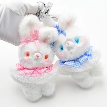  Yeni Sevimli küçük tatlı tavşan peluş oyuncaklar moda güzel sırt çantası bebek anahtarlık araba kolye yumuşak Yatıştırıcı bebek doğum günü hediyesi