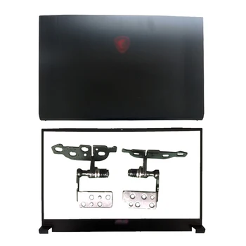  YENİ Laptop LCD arka kapak / Ön Çerçeve / LCD Menteşeler MSI GF75 MS-17F1 MS-17F5 Serisi Üst Kılıf Siyah