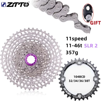  ZTTO11s11-46T MTB SLR bisiklet kaset 11 hız 11 v k7 11 hız 46 UltraLight 358g CNC ultra hafif volan dağ bisikleti